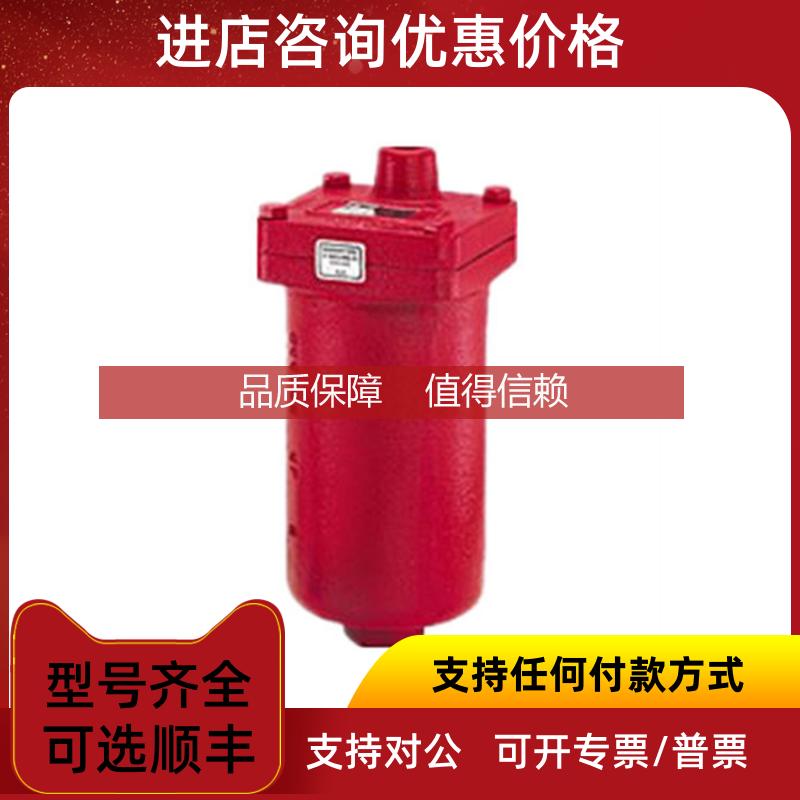 询价BELL&GOSSETT排气阀107A循环水泵换热器等全系列