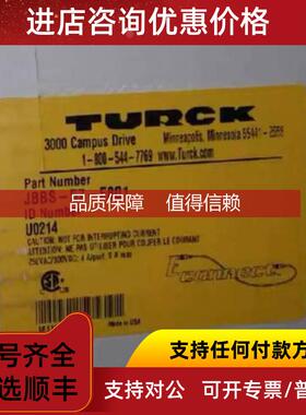 询价TNLR-Q80-H1147 7030230 TNLR-Q80-H1147 图尔克TURCK