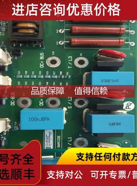 询价PN173122可控硅触发AB变频器753预充电