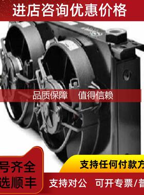 询价SETRAB热交换器机油冷却器50-610-7612 M221.5