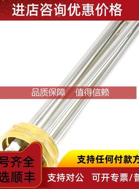 询价   LOVAL  3KW 480 Volts CS1  工业加热器