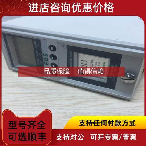 询价GAS LEAK DETECTOR GTD-5000泵吸式气体探测器