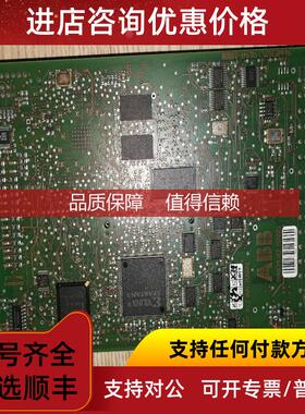 询价560CMU02 1KGT012600R0001 DCS控制 560cmu02 1kgt012600r00