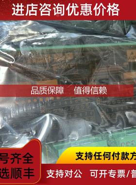 询价SAM DRM401 模块