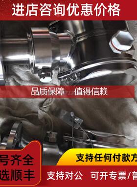 询价恩德斯FMB70-ABR1A2TKCAA静压液位计