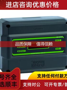 询价TECNOCNOTROL气体检测仪TS293P系列