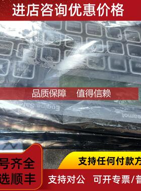 询价SAM ESS40M 962.006.700/E 发动机安全