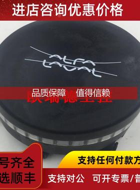 询价阀门控制器Alfa Laval Thinktop D30