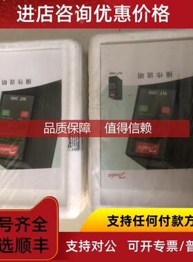 询价封VLT2900  VLT2905PT4B20S