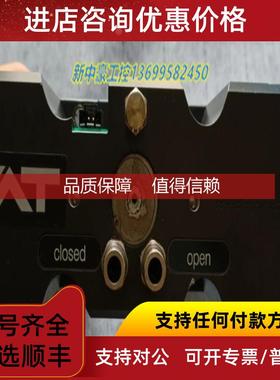 询价VAT开叉阀243786/1371A-495620