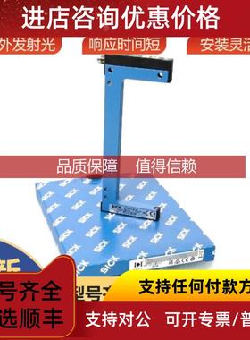 询价WF120-40B410西克sick槽形传器高速应用6028435