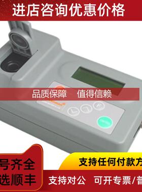 询价KIKKOMAN便携式光度计Lumitester C-110