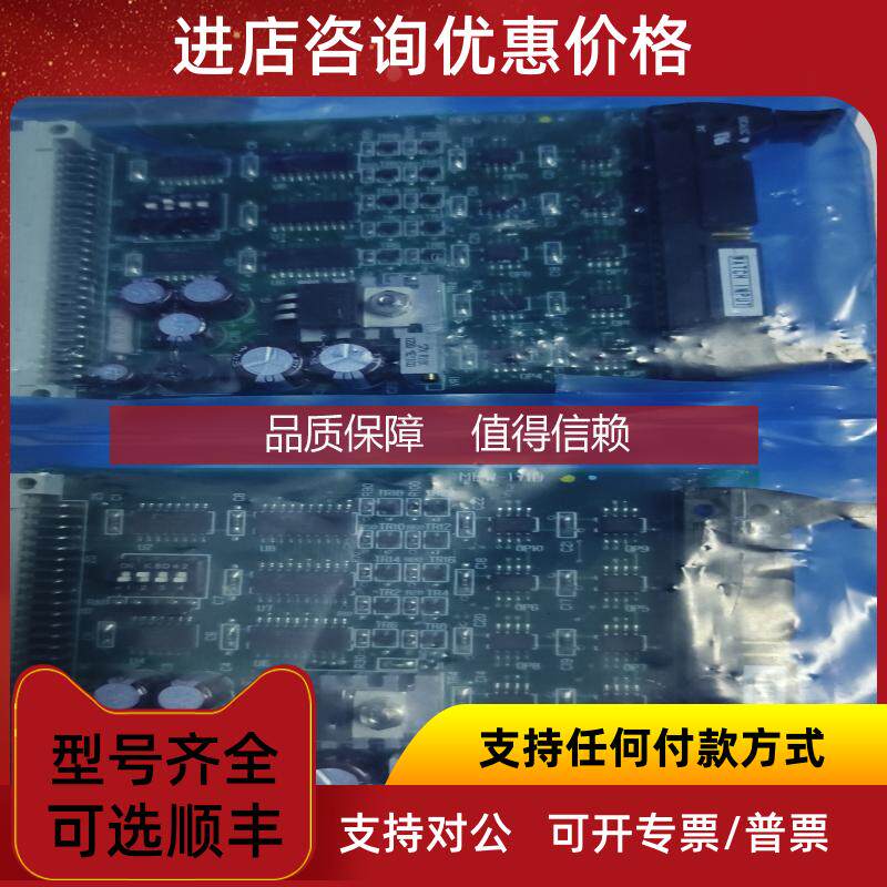 询价MUSASINO   MEW-171D