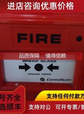 询价Salwico NS-ACP N11305康士廉