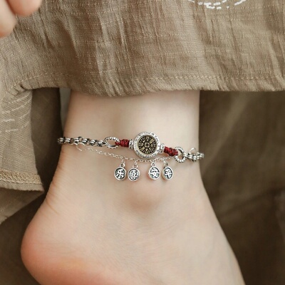 YUNM平安喜乐山鬼链脚链女小众设计感红绳编织银珠手链纽扣坨坨