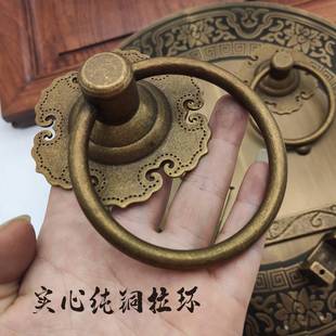 拉手 把手黄铜老式 环门栓大门木门插销复古仿古圆形门锁纯铜门中式