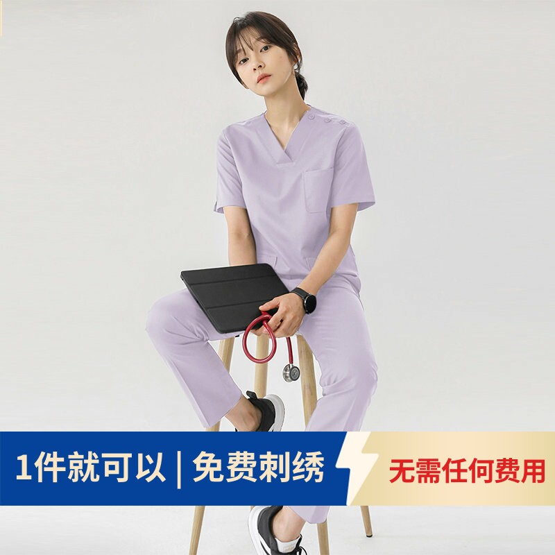 果施护理工作服紫色护士服女款短袖洗手衣刷手服手术衣工作服月嫂