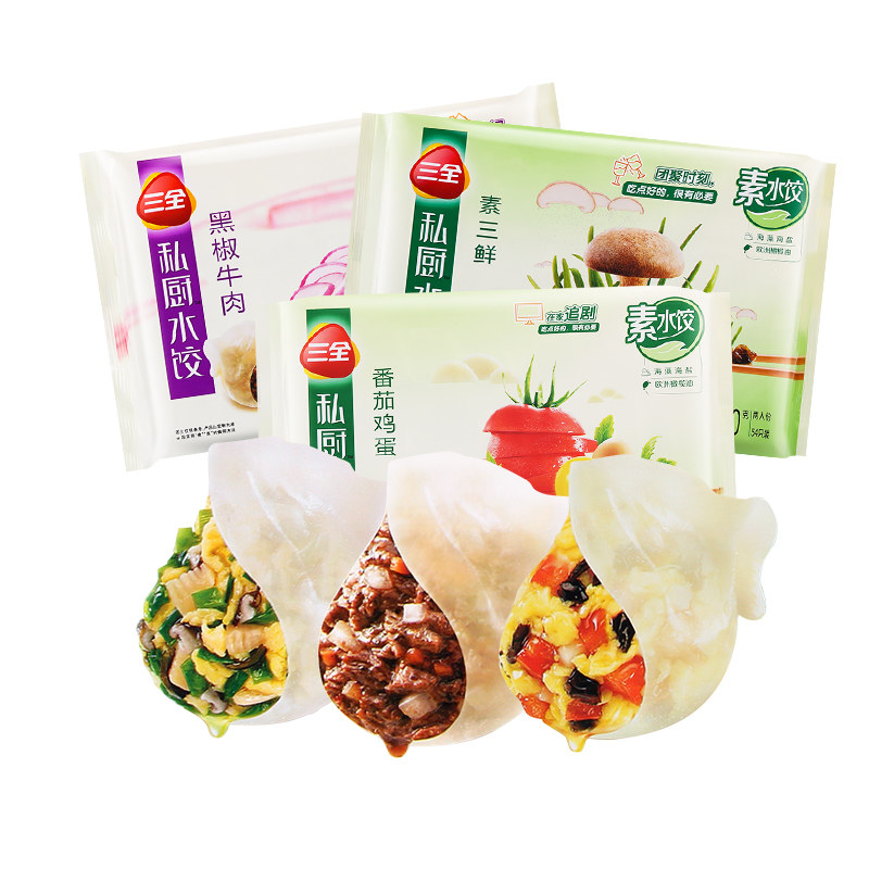 西红柿鸡蛋水饺600g36只番