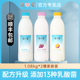 简爱原味裸酸奶1.08kg 百香果乳酸菌早餐奶大瓶装 2桶装 葡萄家庭装