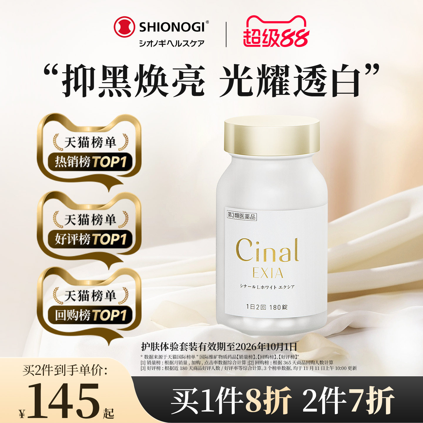 //img.alicdn.com/bao/uploaded/i4/2215902183262/O1CN0199b8mv1Zy36AtzR6C_!!4611686018427387742-0-item_pic.jpg