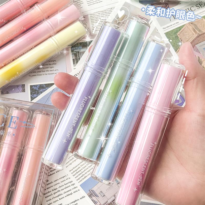 高颜值荧光笔学生用手帐专用笔记号笔彩色划重点莹光彩色笔星河做