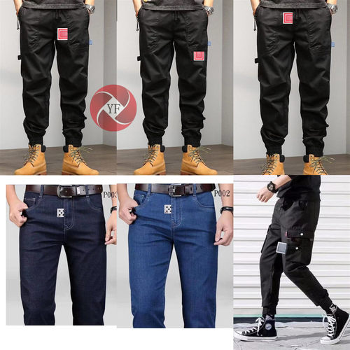 魔术扑克牌道具变牌衣服裤子长短牛仔裤休闲裤牌入自出变换牌道具