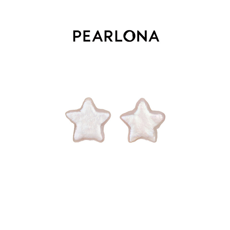 PEARLONA性别流动星星巴洛克珍珠耳钉天然淡水巴洛克珍珠沈月同款