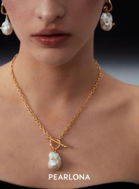 吊坠巴洛克珍珠PEARLONA