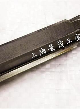 促销高速钢锥柄机用铰刀 锥柄绞刀18/19/20/21/22/23/24/25 H7 D4