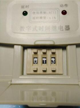 CHAX时间继电器JS11P定时器 数字式 AC380V 0.1S-99.9S搅拌机专用