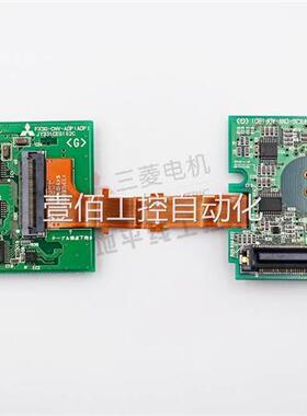 壹佰装三原菱PLC转换板F2X3G/3S-ACNV-DP FXNC-CNV-IF连接适配器