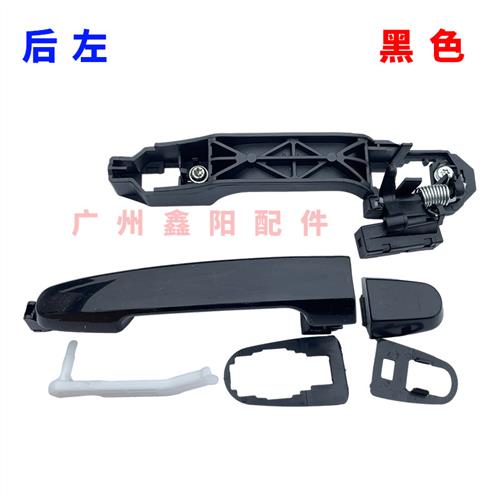 适配 比亚迪F3外拉手总成F3R车门外把手前后车门外拉手外扣手配件