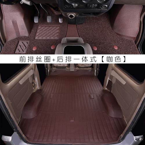 国六东风小康K07s脚垫V27专用K17全包围EC35拉货C36七座C37改装