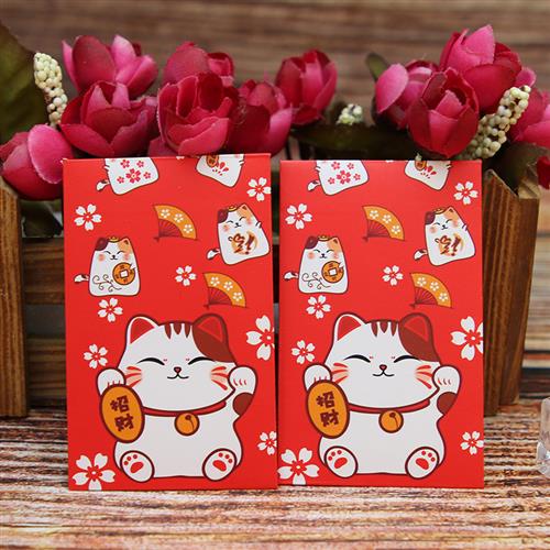 结婚创意小号迷你通用塞门红包新年个性烫金福字卡通利是封包邮