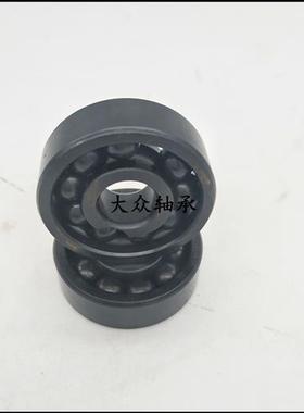 耐高温满珠锅炉窑炉黑色轴承970313 970314 970315