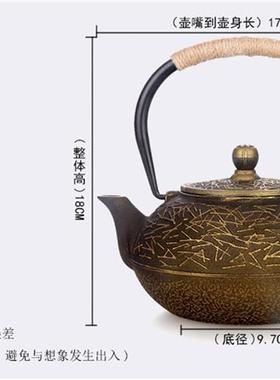铸铁壶茶具茶空间茶柜摆件新中式软装茶楼茶室装饰茶壶工艺术品
