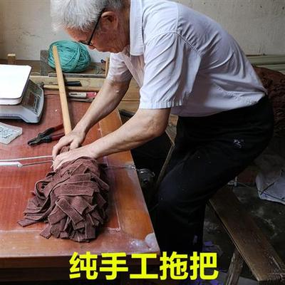 墩布纯手工超细纤维无尘布吸水拖布木杆传统老式地拖圆头拧水拖把
