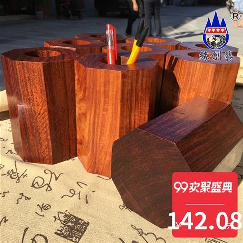 红木笔筒实木质缅甸花梨八角型桌面收纳罐整木料办公礼品笔插摆件
