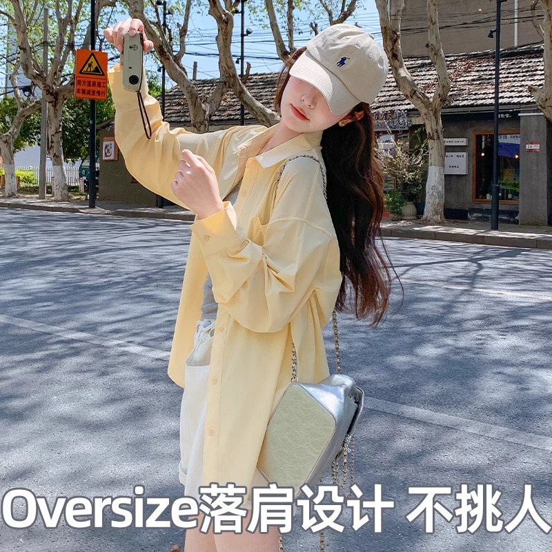 茉寻官衬衫防晒衣女夏季2025新款