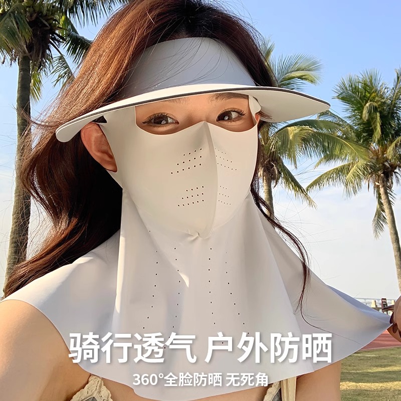 茉寻官高颜值防晒面罩遮全脸防紫外线女脸基尼帽子冰丝口罩遮阳