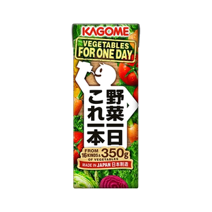 Kagome可果美果蔬汁日本进口饮料葡萄番茄汁野菜生活轻断食盒装