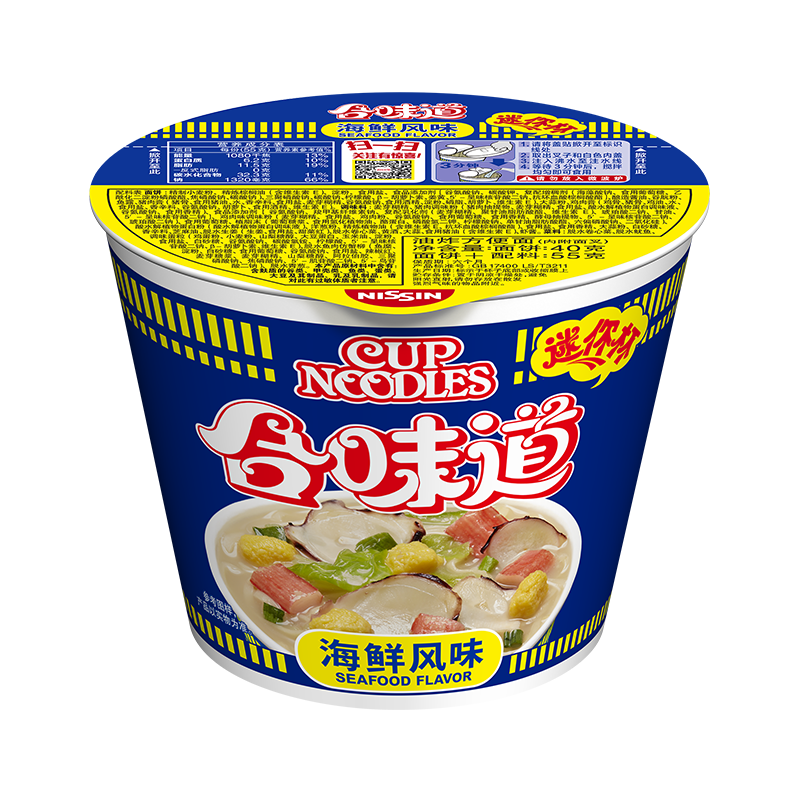 日清合味道小杯面方便面整箱装12杯海鲜迷你泡面夜宵速食食品即食