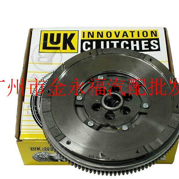 奥迪C6A6L2.0T手动挡离合器飞轮总成德国LUK品牌
