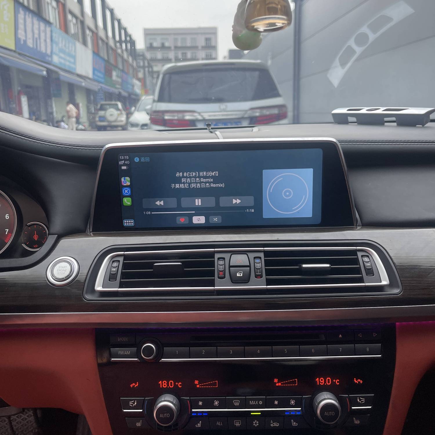 宝马5系F18升级原产EVO大主机,10.25寸立屏,支持无线carplay