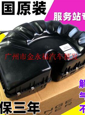 适用路虎发现3发现4揽胜行政 运动版 捷豹XJ8XJ6空气减震器打气泵