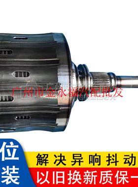 适用于奔驰GLA260 220 CLA260 220 AMG A45 A35后差速器离合器