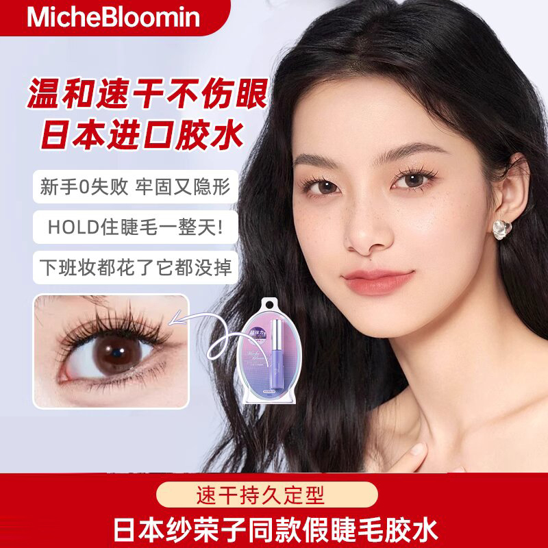 温和速干新手爱用  自然持久不刺激