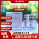 麦吉丽水养润护面霜38g 高滋润补水膏保湿 霜滋润敏感肌肤孕妇可用