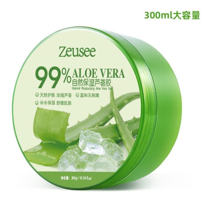 Zeusee/子晞 芦荟胶芦荟凝胶300g补水保湿面霜女正品