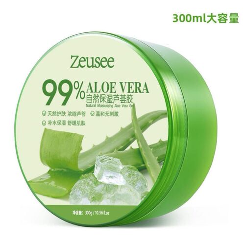 Zeusee/子晞 芦荟胶芦荟凝胶300g补水保湿面霜女正品